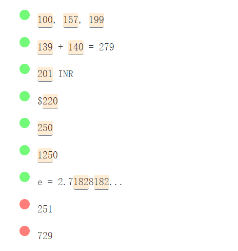 正则表达式入门教程