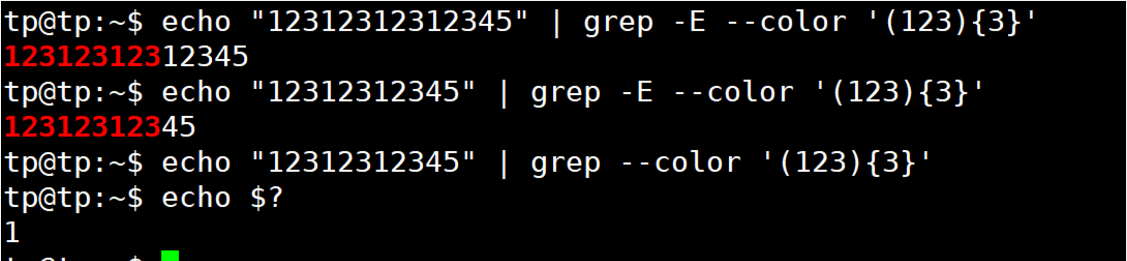 讲解linux关于正则表达式grep