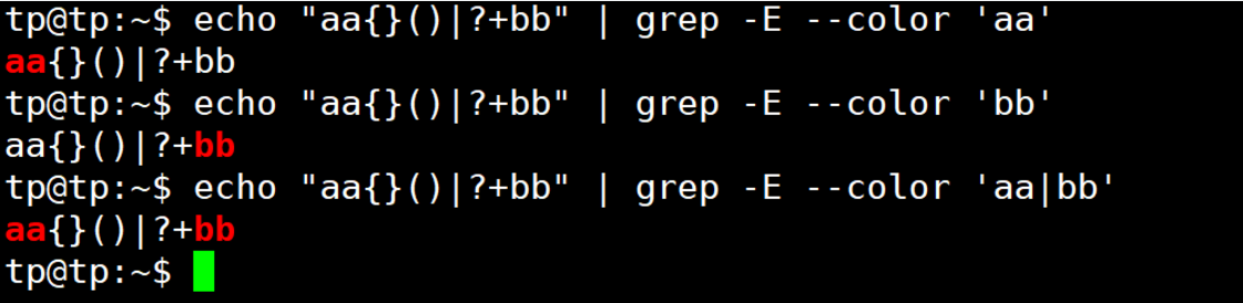 讲解linux关于正则表达式grep