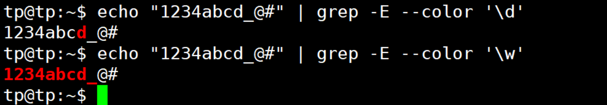 讲解linux关于正则表达式grep