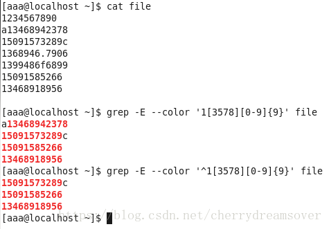 如何操作linux 正则表达式grep