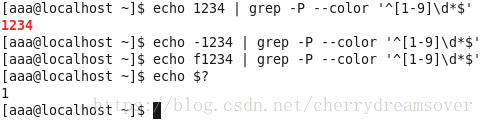 如何操作linux 正则表达式grep