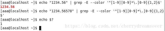 如何操作linux 正则表达式grep