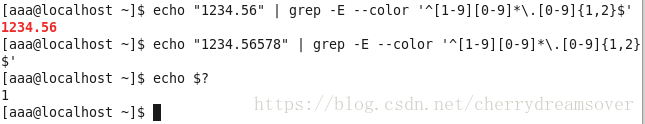 如何操作linux 正則表達(dá)式grep