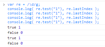 分析js正则之test方法bug