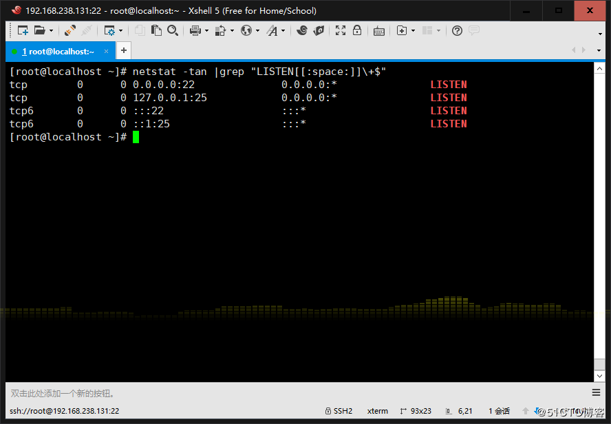 grep與正則表達(dá)式怎么在linux中使用