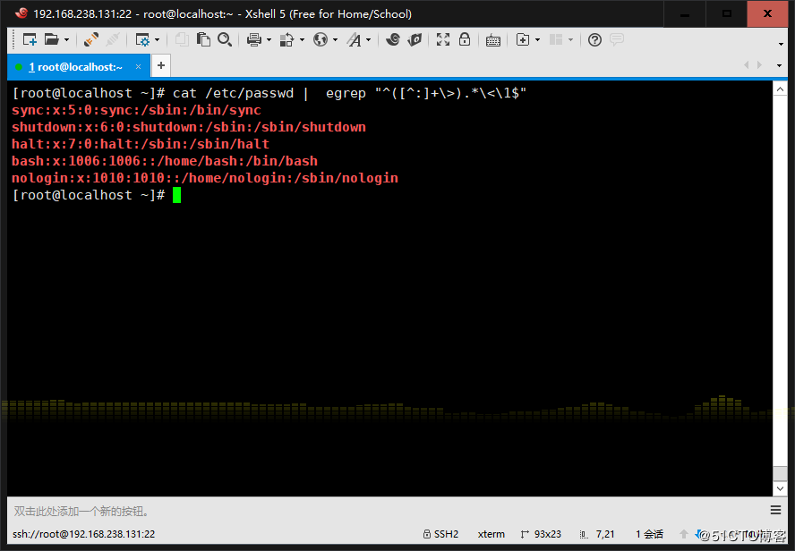 grep與正則表達(dá)式怎么在linux中使用