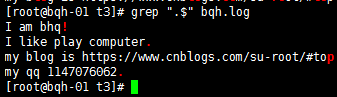 linux中正则表达式的示例分析