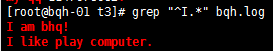 linux中正则表达式的示例分析