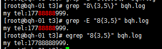 linux中正则表达式的示例分析