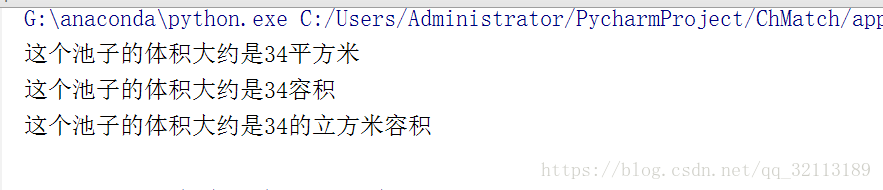 使用正则表达式怎么实现添加、删除、替换功能