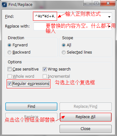 MyEclipse正则去除行号的方法是什么