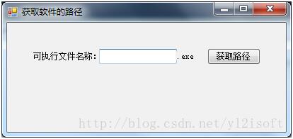 利用C#怎么对注册表建获取并指定键值