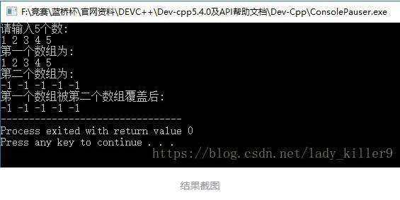 memset与memcpy如何在C语言或C++中使用