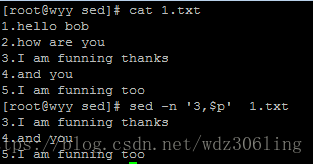 sed语句如何在shell脚本中使用