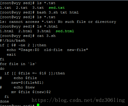 sed语句如何在shell脚本中使用