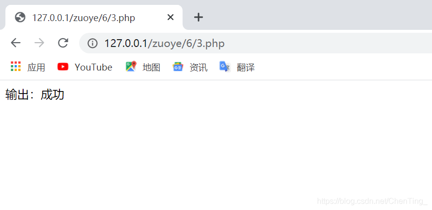 怎样利用PHP实现上传图片功能详解