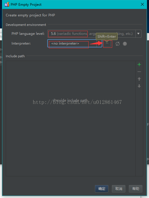 如何搭建PhpStorm+PhpStudy开发环境