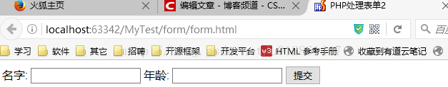 如何搭建PhpStorm+PhpStudy开发环境