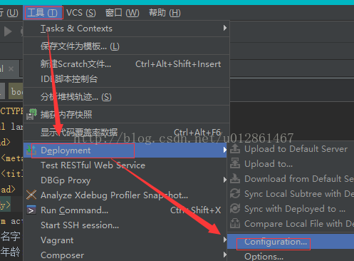 如何搭建PhpStorm+PhpStudy开发环境