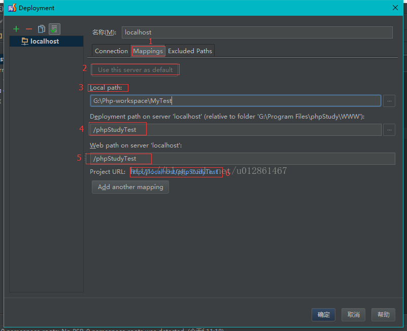 如何搭建PhpStorm+PhpStudy开发环境