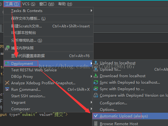 如何搭建PhpStorm+PhpStudy开发环境