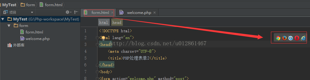 如何搭建PhpStorm+PhpStudy开发环境