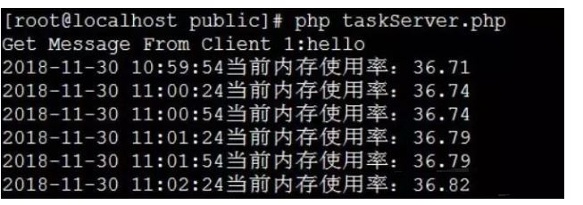 php怎么使用Swoole实现毫秒级定时任务