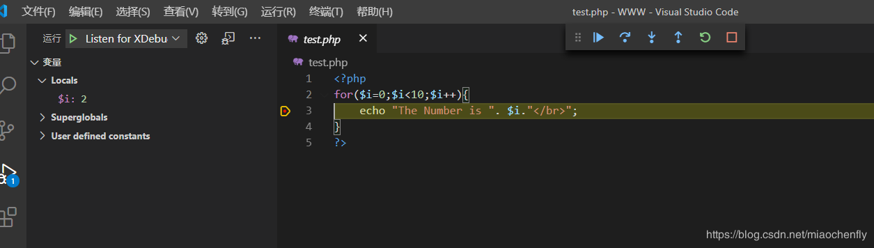 phpStudy vscode怎么搭建debug