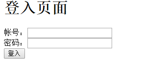 php怎么实现商城购物车