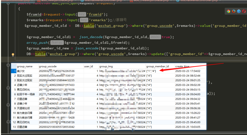 php json decode encode