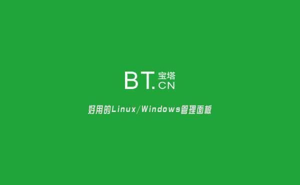 PHP开发环境搭建工具有哪些