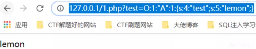 php反序列化是什么