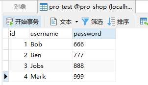 如何实现PHP页面静态化——纯静态与伪静态