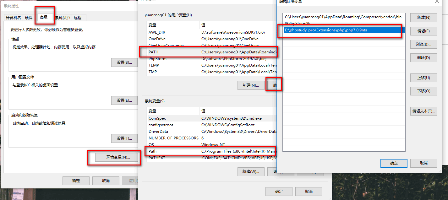 php+websocket如何实现的聊天室功能