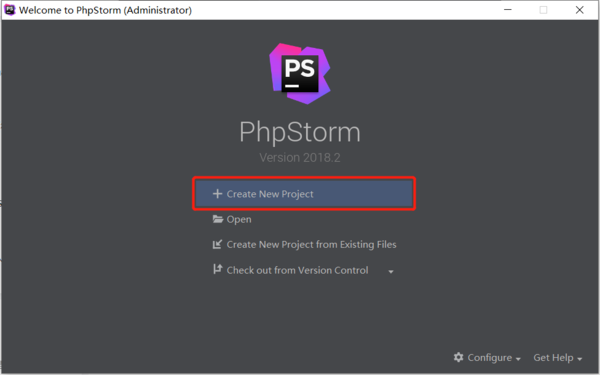 PhpStorm怎么用