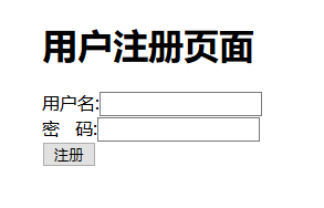 使用PHP怎么实现一个留言板功能