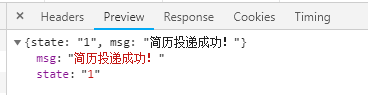 thinkphp5+ajax使用formdata提交数据后台返回json的示例分析