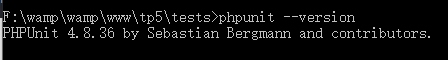 如何在ThinkPHP5中使用PHPUnit实现单元测试