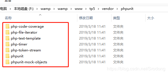 如何在ThinkPHP5中使用PHPUnit实现单元测试