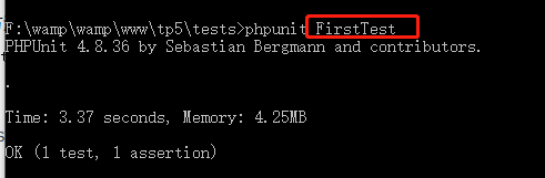 如何在ThinkPHP5中使用PHPUnit实现单元测试