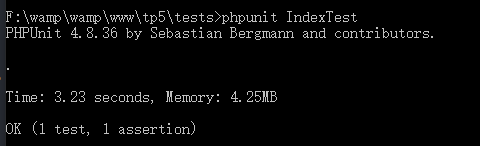 如何在ThinkPHP5中使用PHPUnit实现单元测试