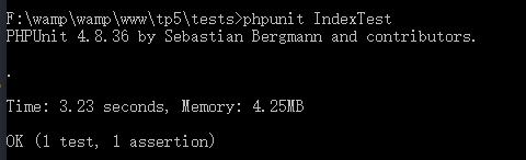 如何在ThinkPHP5中使用PHPUnit實現(xiàn)單元測試