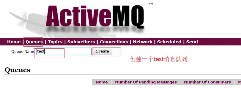 怎么在php中利用stomp协议连接ActiveMQ