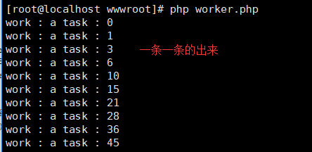 怎么在PHP中使用worker和pool