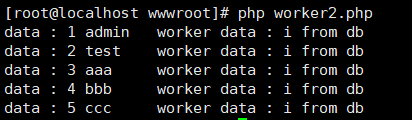 怎么在PHP中使用worker和pool