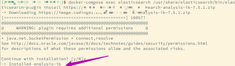 如何在Laravel 中使用Elasticsearch 实现一个中文搜索功能