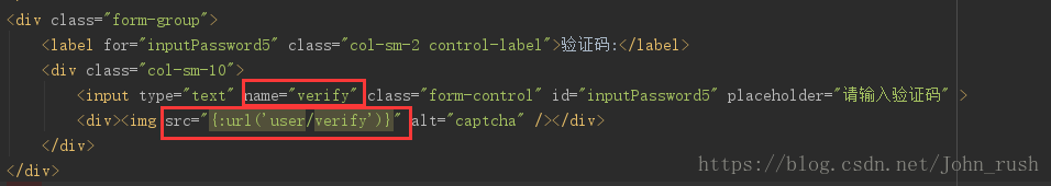 怎么使用thinkphp5.1實(shí)現(xiàn)驗(yàn)證碼及驗(yàn)證碼驗(yàn)證功能