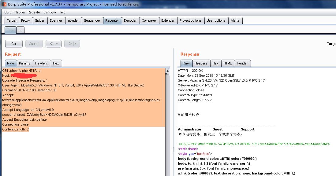 phpstudy后门rce如何批量利用脚本