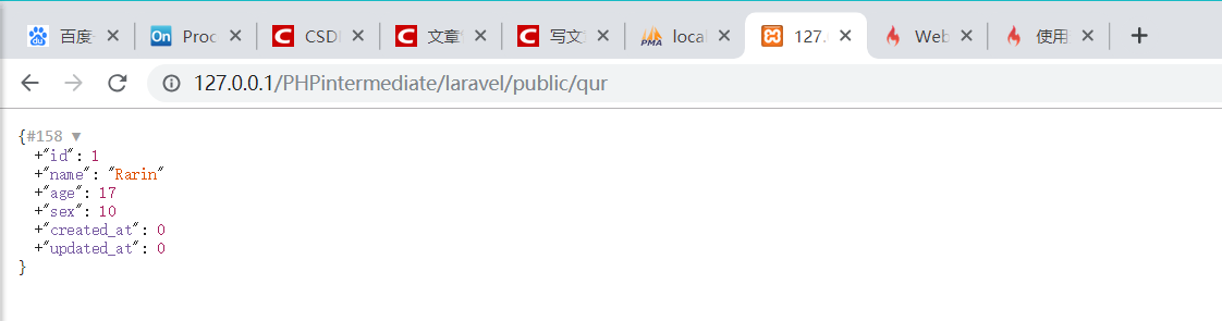 如何在Laravel框架中使用查询构造器